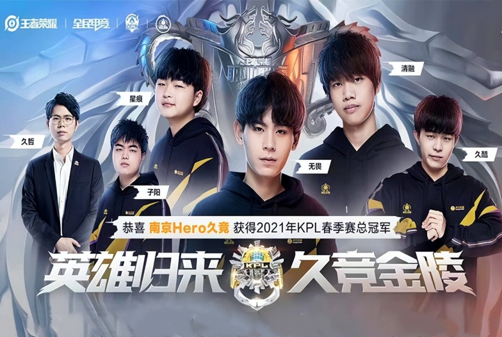 哈登和西蒙 哈登和西蒙