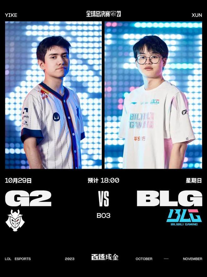 关键一战中 关键一战中