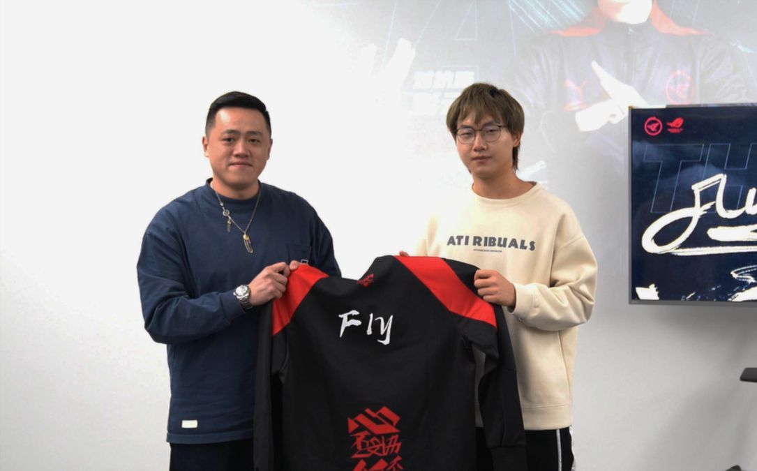 尚界创立了 尚界创立了