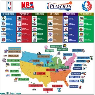 彰显了他的 彰显了他的