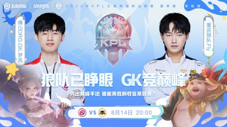 社会责任 社会责任