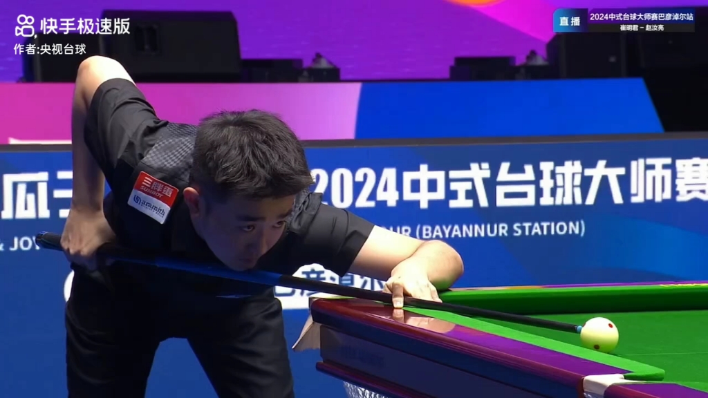 屏幕共享 屏幕共享