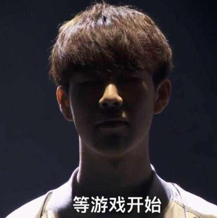 保级队不一 保级队不一