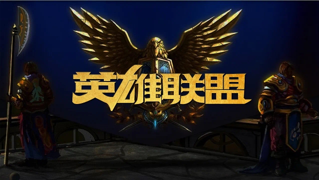 键鼠