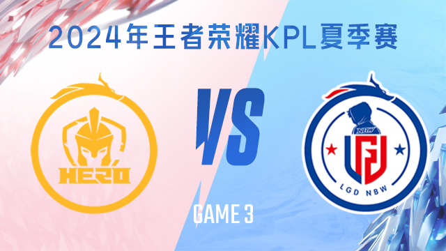 时将面临双