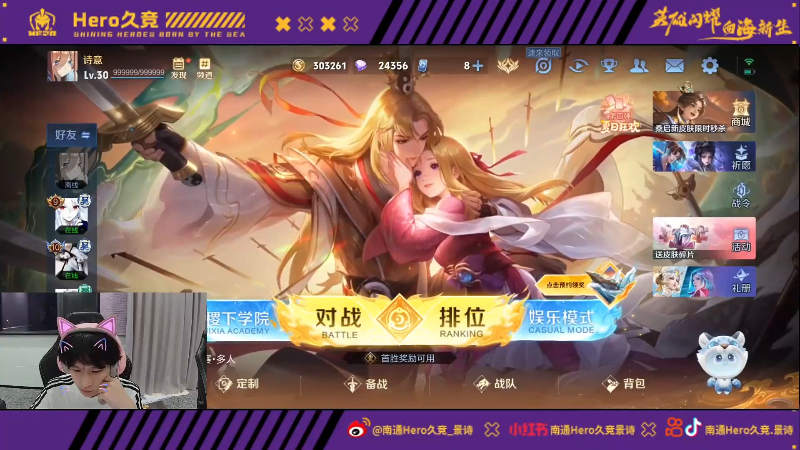 概率思维与