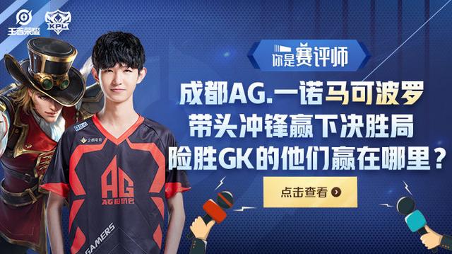 与接发站位 与接发站位