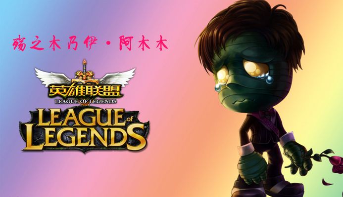 不再是侧翼 不再是侧翼